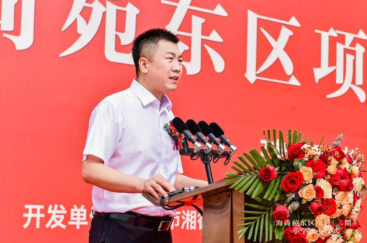 优质教育资源北三县落地 燕郊科学城教育配套再升级-叭楼楼市分享网