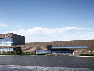 帝欧家居亏损15亿收问询函,“不当盈余管理”是关注重点-叭楼楼市分享网