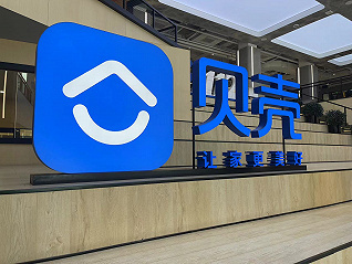 受益楼市回暖,贝壳一季度扭亏为盈-叭楼楼市分享网