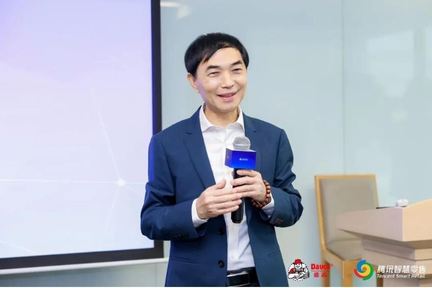 再度携手！西卡德高与腾讯智慧零售达成2023年签约合作