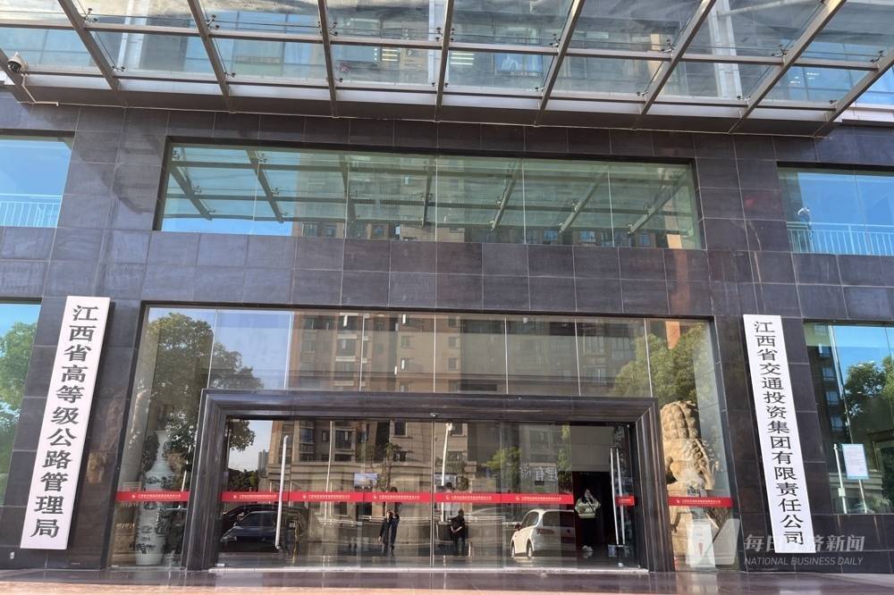 电梯间设计出错导致江西一开发商损失15亿?当地住建局回应!-叭楼楼市分享网