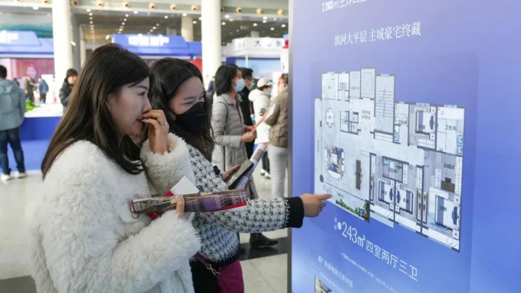 半月谈调查:异地公积金贷款难,部分购房者“望房兴叹”-叭楼楼市分享网