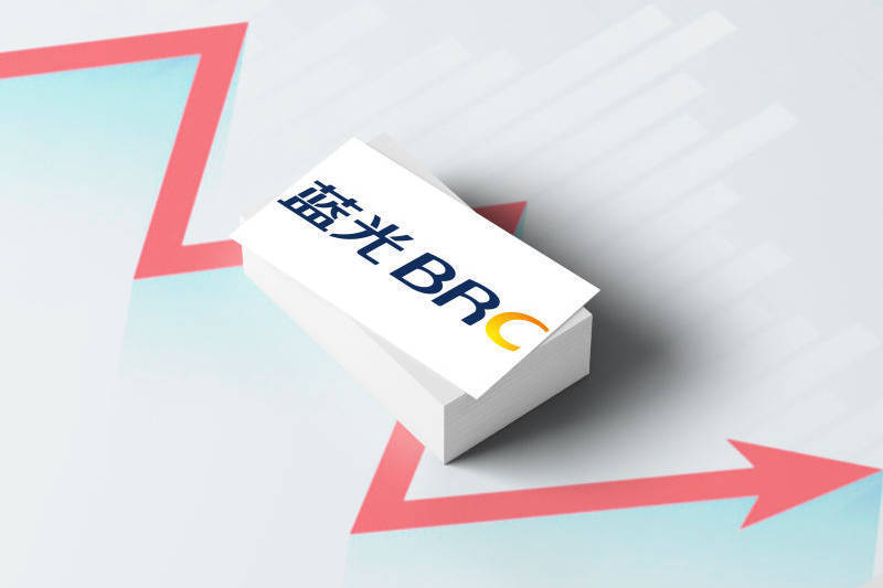 昔日千亿房企折戟资本市场 蓝光发展缘何走到退市&ldquo;悬崖&rdquo;?-叭楼楼市分享网