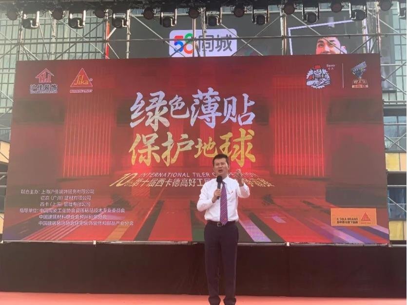 场面火爆!上海站海选赛,圆满落幕