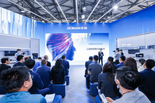 老板蒸烤炸一体机亮相AWE2023,三大烹饪黑科技领驭未来厨房-叭楼楼市分享网