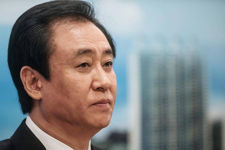 中国恒大和许家印成被执行人,涉深深房重组需履行回购承诺及支付费用-叭楼楼市分享网