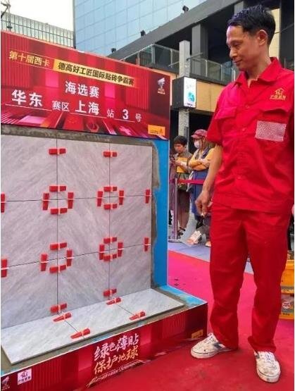 场面火爆!上海站海选赛,圆满落幕