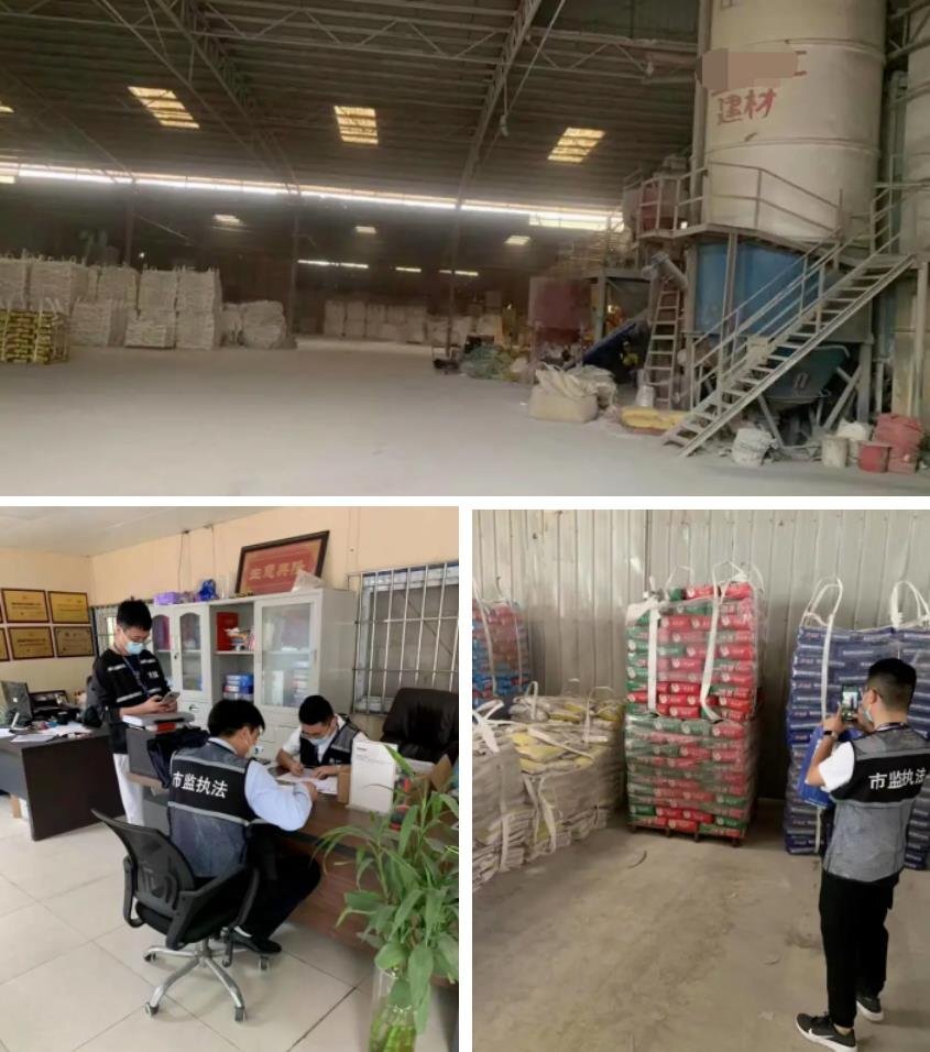 “骗”“假”不留！