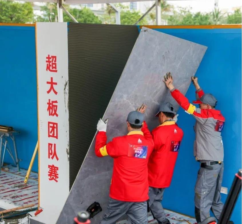 西卡德高岩板铺贴(暨装饰镶贴高级工)培训班招生啦