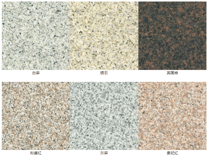 4000+小时耐候标准，铃鹿“花岗岩”引领行业新高度！