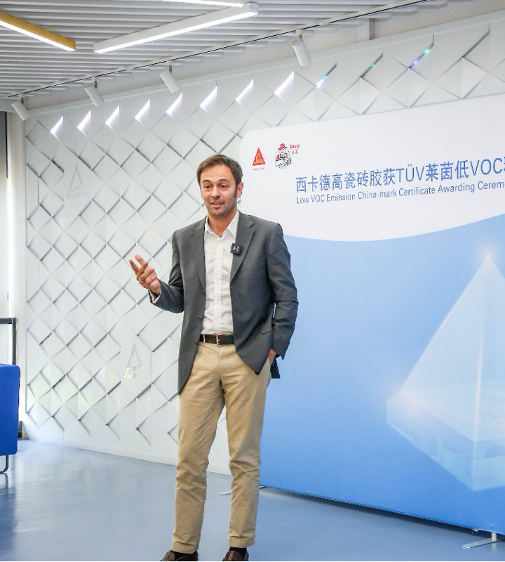 行业重磅！西卡瓷砖胶背胶系列产品获德国TV莱茵“低VOC释放”认证