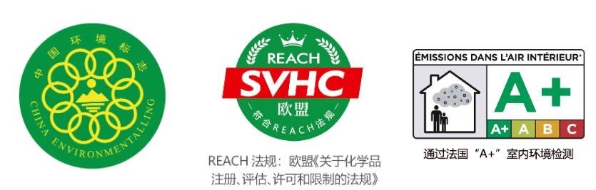 赶紧啊！选炫彩爆款色，赢免费豪华游