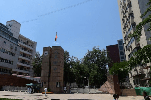 人大生活区再升级!揭秘人大老师置业大厂的四大理由-叭楼楼市分享网