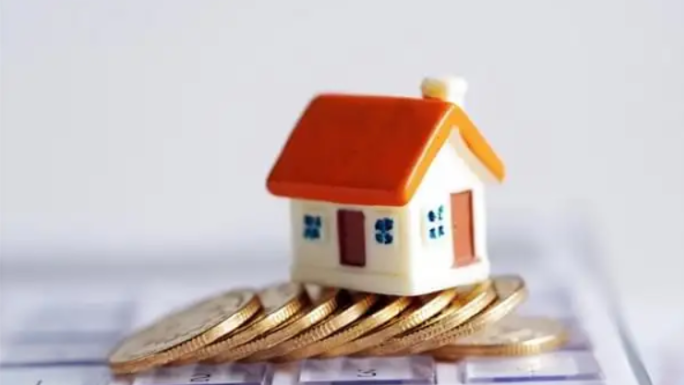 湖北荆门:单缴家庭住房公积金最高贷款额度提至70万元-叭楼楼市分享网