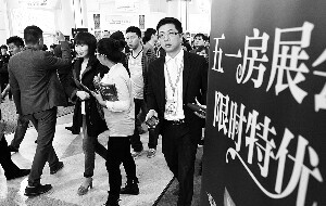 山子股份7月19日收盘报1.23元 上涨0%-叭楼楼市分享网