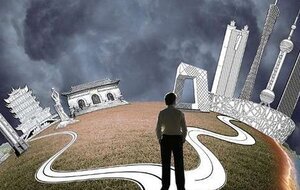 天房发展收盘日报：8月21日收盘涨2.03% 成交77.72万手-叭楼楼市分享网