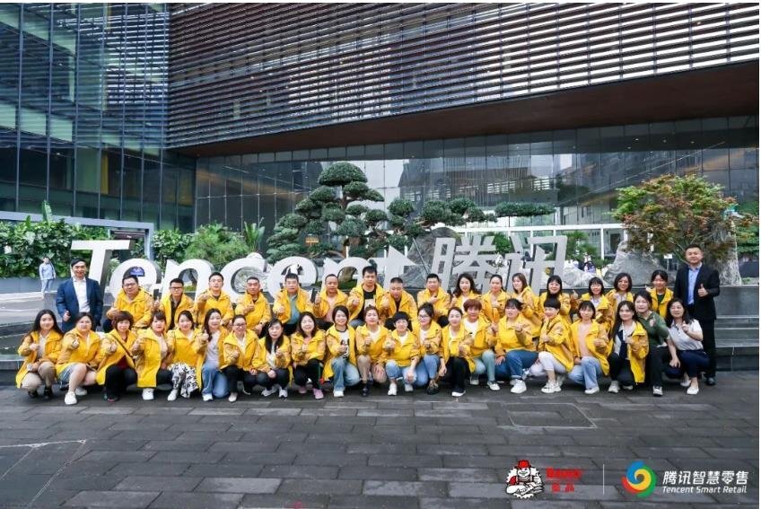 再度携手！西卡德高与腾讯智慧零售达成2023年签约合作