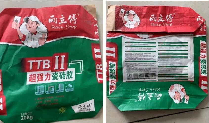 “骗”“假”不留！