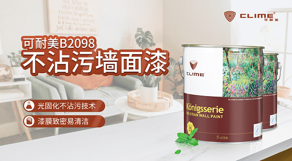 母亲节|浓情五月,可耐美向母爱致敬-叭楼楼市分享网