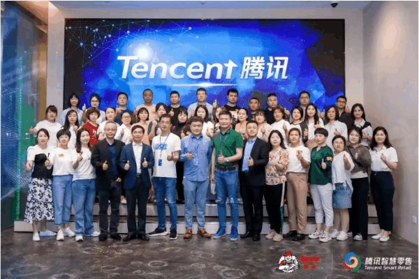 再度携手！西卡德高与腾讯智慧零售达成2023年签约合作