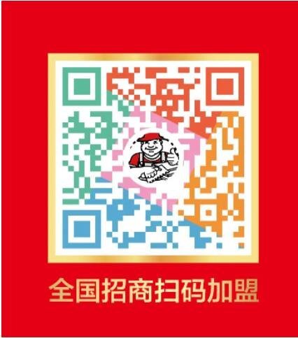 缇庣紳鍔犵洘閫夊痉楂橈紝鈥滃痉楂樿壊褰╃編缂濆皬搴椻€濓紝璧㈠湪鏂拌禌閬擄紒