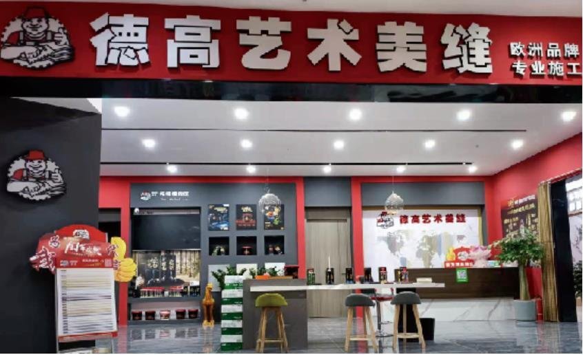 缇庣紳鍔犵洘閫夊痉楂橈紝鈥滃痉楂樿壊褰╃編缂濆皬搴椻€濓紝璧㈠湪鏂拌禌閬擄紒