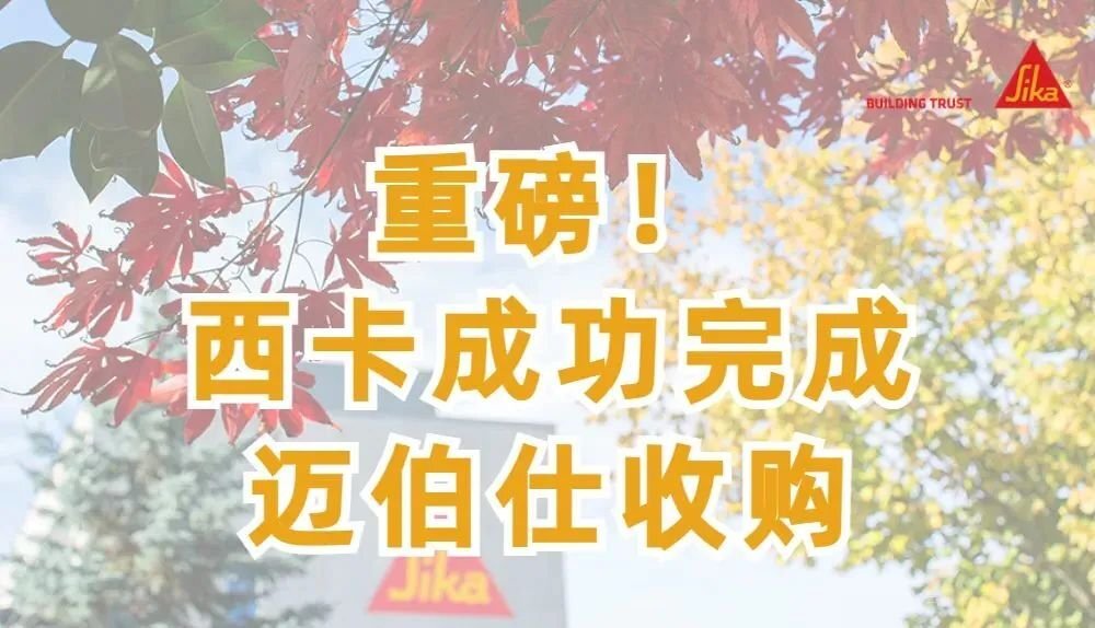 娆㈣繋锛佽タ鍗℃垚鍔熷畬鎴愯繄浼粫鏀惰喘