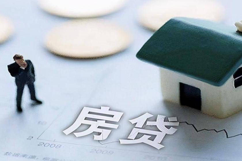 宁波:风险可控前提下支持放宽房贷年龄限制,激活老年人购房需求-叭楼楼市分享网