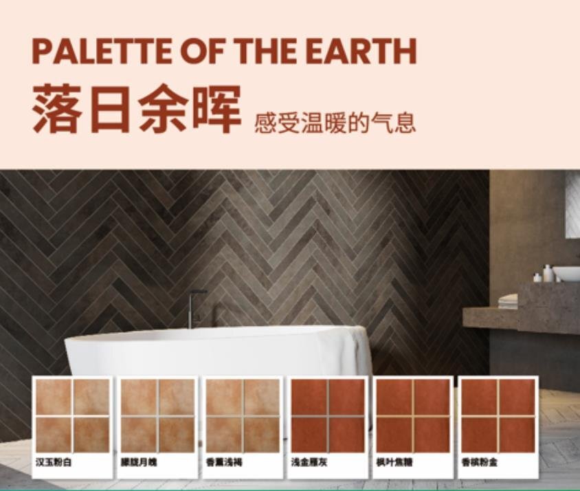 缇庣紳鍔犵洘閫夊痉楂橈紝鈥滃痉楂樿壊褰╃編缂濆皬搴椻€濓紝璧㈠湪鏂拌禌閬擄紒