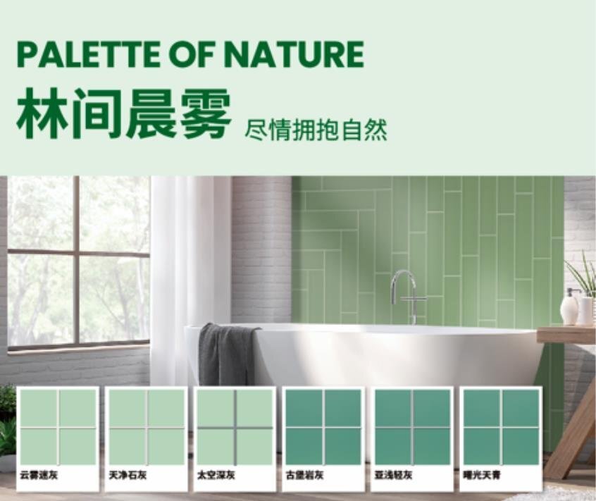 缇庣紳鍔犵洘閫夊痉楂橈紝鈥滃痉楂樿壊褰╃編缂濆皬搴椻€濓紝璧㈠湪鏂拌禌閬擄紒