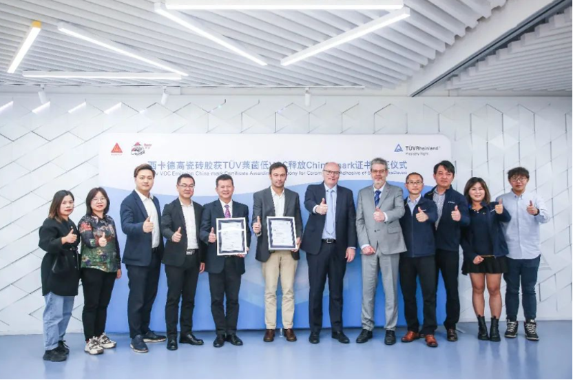 行业重磅！西卡瓷砖胶背胶系列产品获德国TV莱茵“低VOC释放”认证