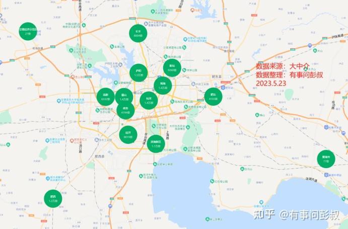 合肥房价四连跌,合肥楼市掉进冰箱了,合肥饥饿营销失效?-叭楼楼市分享网