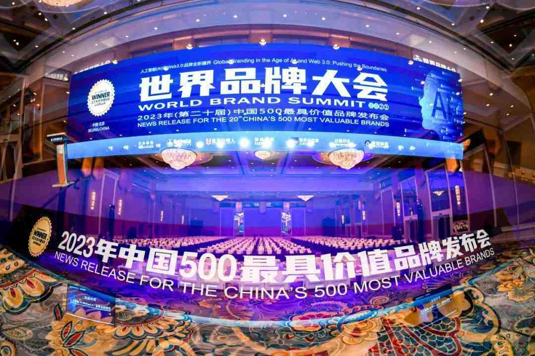 小牧卫浴再登&ldquo;中国500最具价值品牌&rdquo;!不懈前行打造年轻人首选卫浴品牌-叭楼楼市分享网