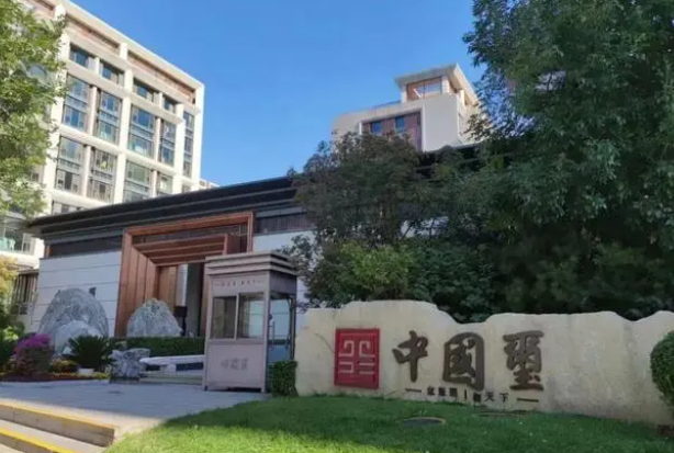 1623252463629.png image.png