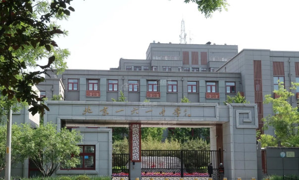 1752033923266.png image.png