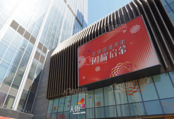 1037496730842.png image.png