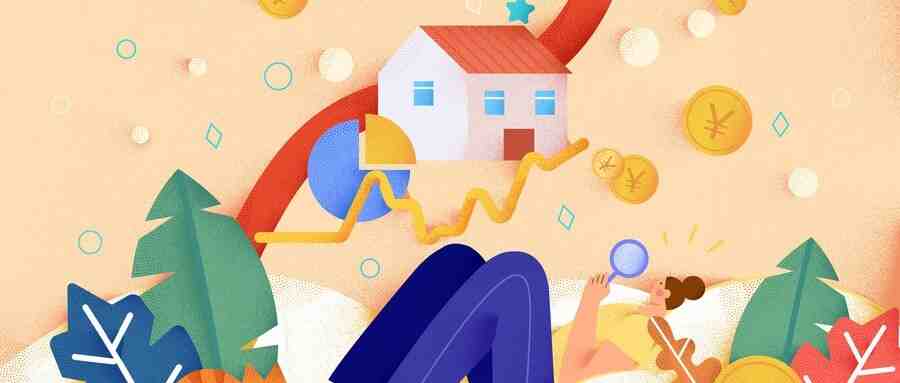 1646106500613.jpg 摄图网_401761938_wx_房地产金融投资插画(企业商用).jpg