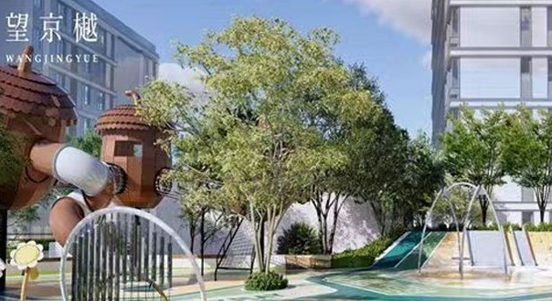 1021586924146.png image.png