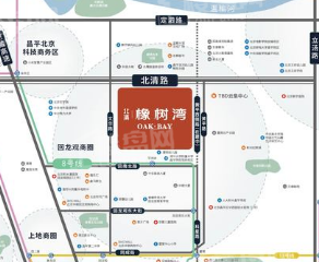 北京北清橡树湾好不好?品质如何?-叭楼楼市分享网