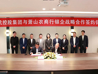 抱滨江大腿，靠质押、担保融资，成立仅4年的建杭置业挤进杭州前三-叭楼楼市分享网