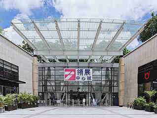 传“出清”283亿资产，亚洲最大房产信托基金领展会退出内地市场吗？-叭楼楼市分享网