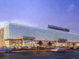 美凯龙董事会大换血,国资建发全面入主,创始人车建兴留任总经理-叭楼楼市分享网