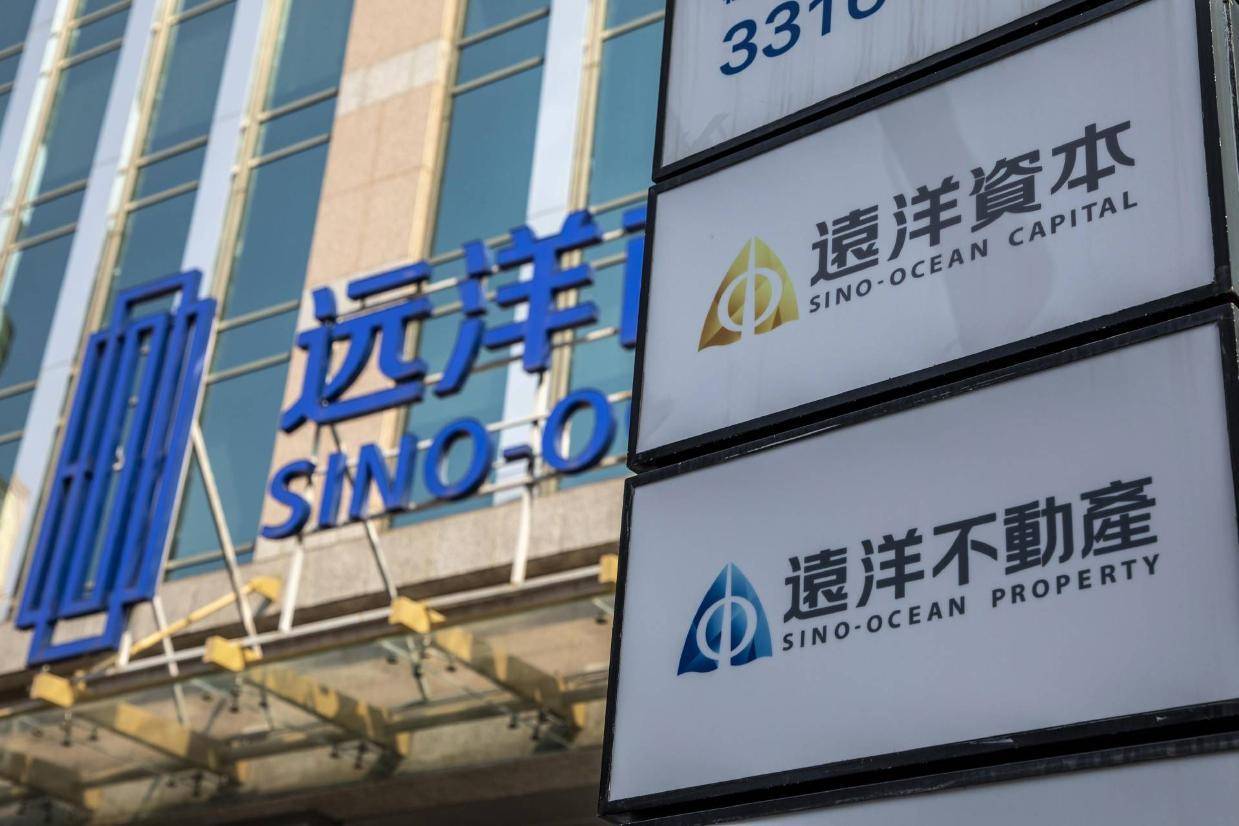 远洋再出售3.49亿元商业中心项目,这次卖的是&ldquo;优先收购权&rdquo;-叭楼楼市分享网