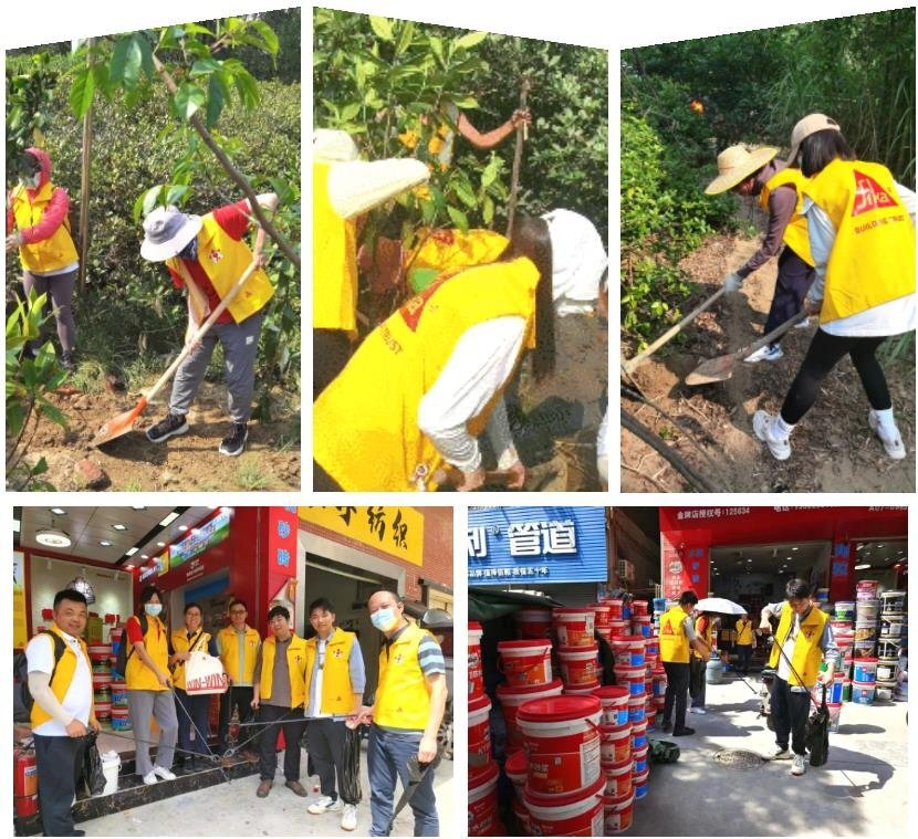 彼此关爱，超乎期待！