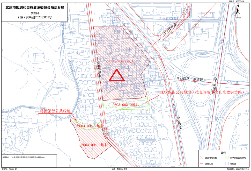 刚刚!海淀两块地,整嗨了几十家房企…-叭楼楼市分享网