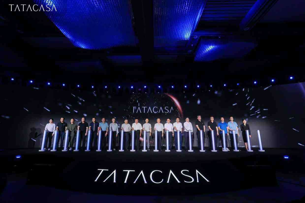 共襄盛举 擘画未来 TATA木门成功举办&ldquo;TATACASA&rdquo;品牌发布会暨新品品鉴会-叭楼楼市分享网