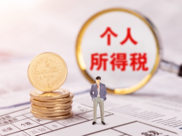 房子过户给儿子需要交多少税?房产过户有几种形式?-叭楼楼市分享网