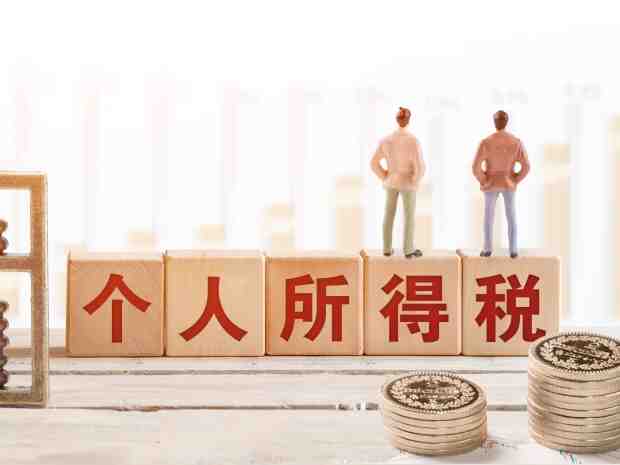 房地产税立法暂缓，房地产税还会推出吗？-叭楼楼市分享网