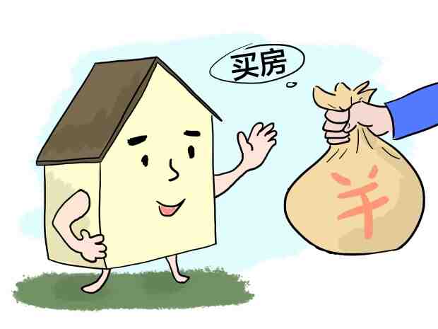 怎么才能申请廉租房?住廉租房可以提取公积金吗?-叭楼楼市分享网