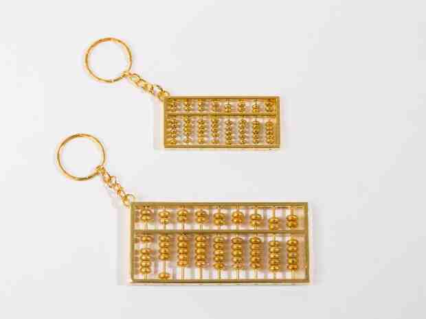 贷款要具备什么条件有哪些？本金贷款和本息贷款哪个划算？-叭楼楼市分享网